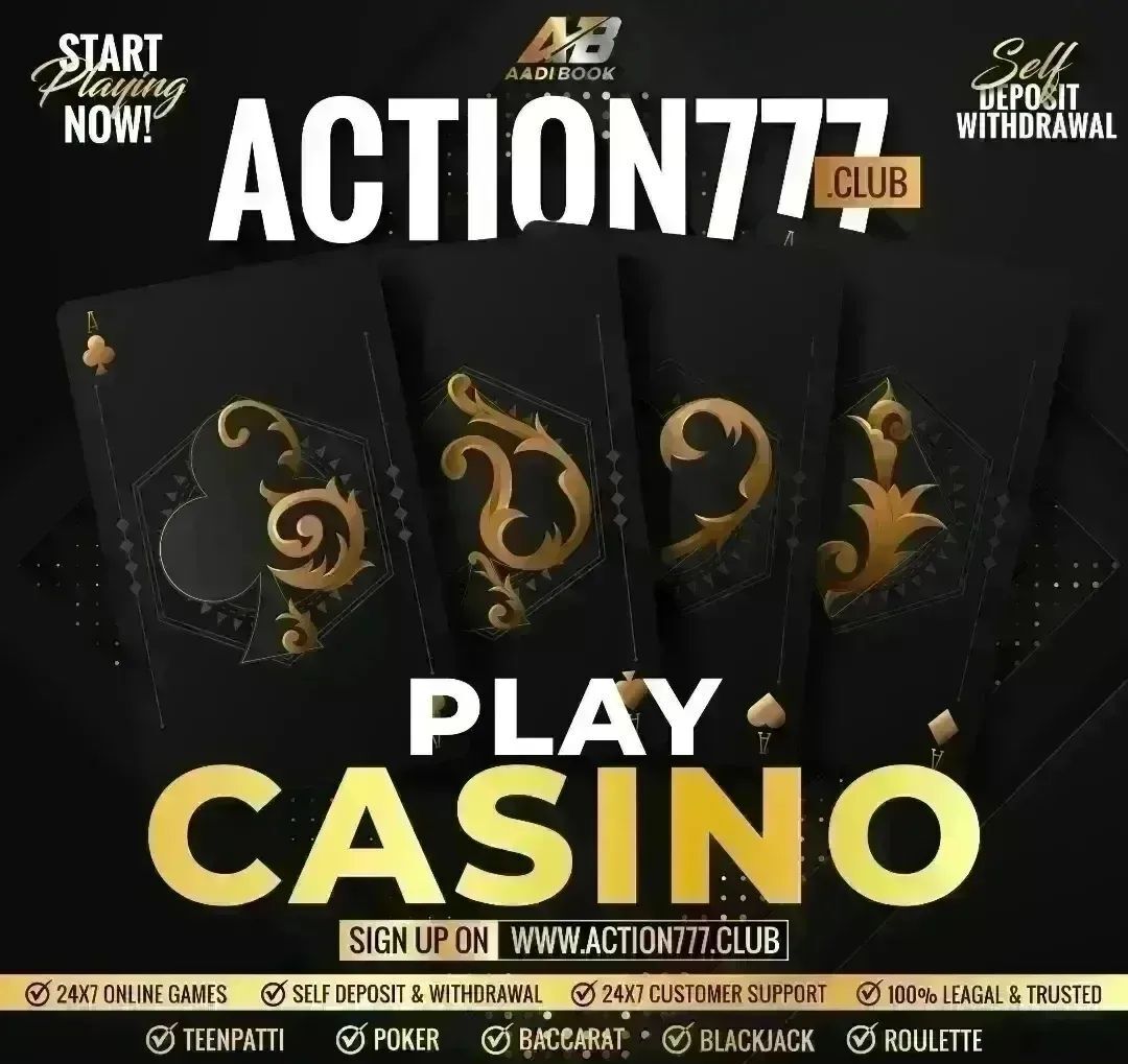 Action777 com